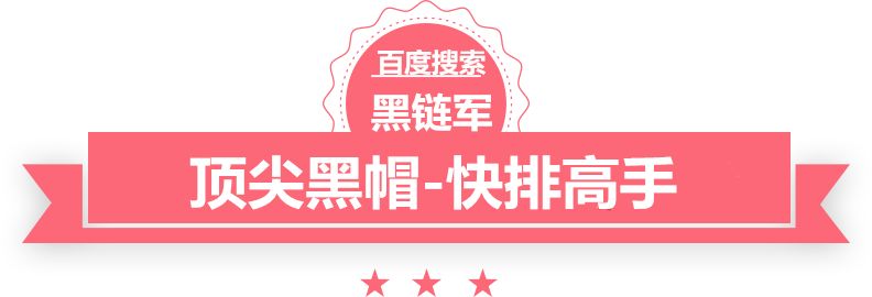 澳门精准正版免费大全14年新生活麻辣烫爱在一起